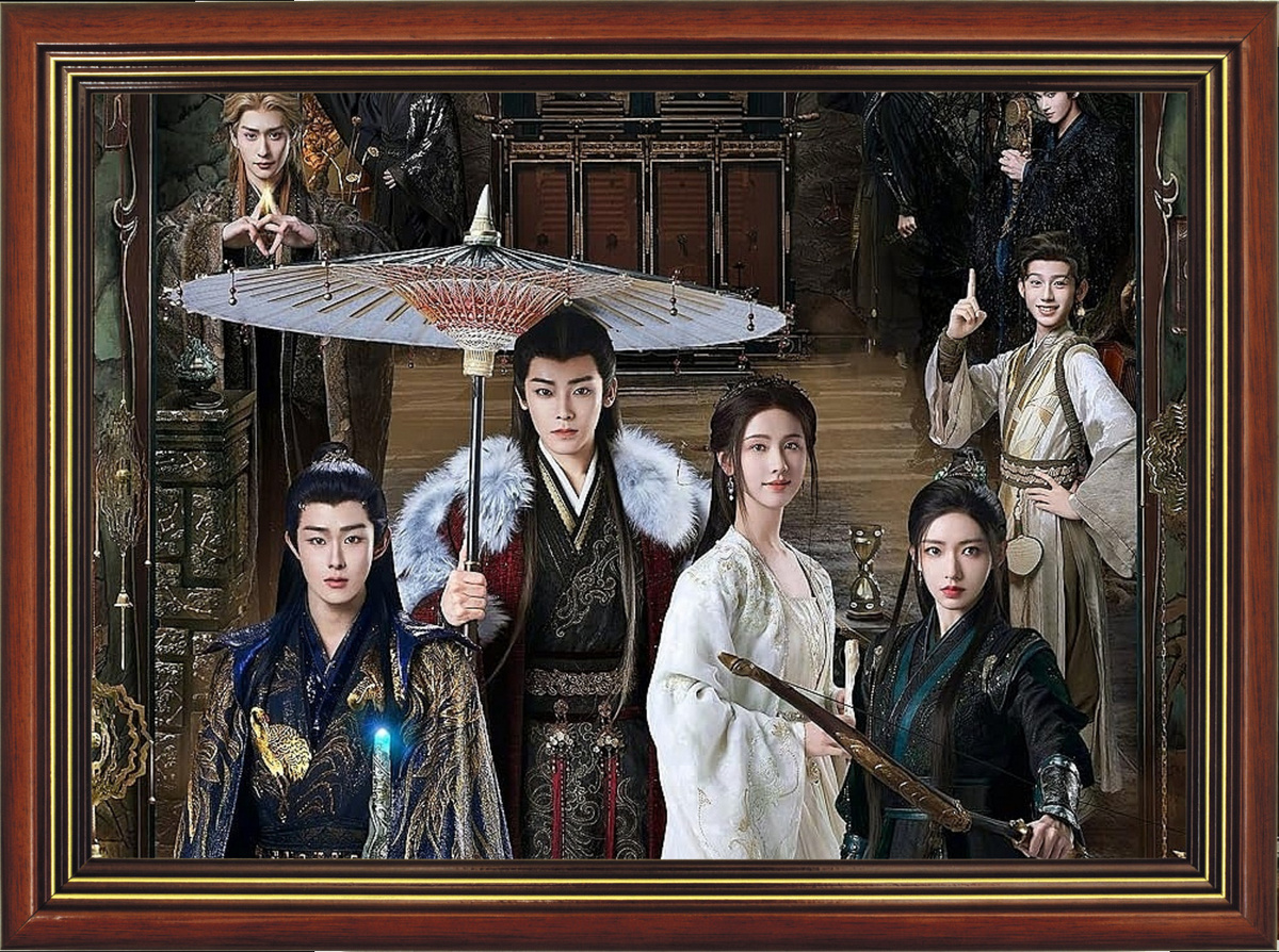 Постер сериала "Возрождение великой мечты"