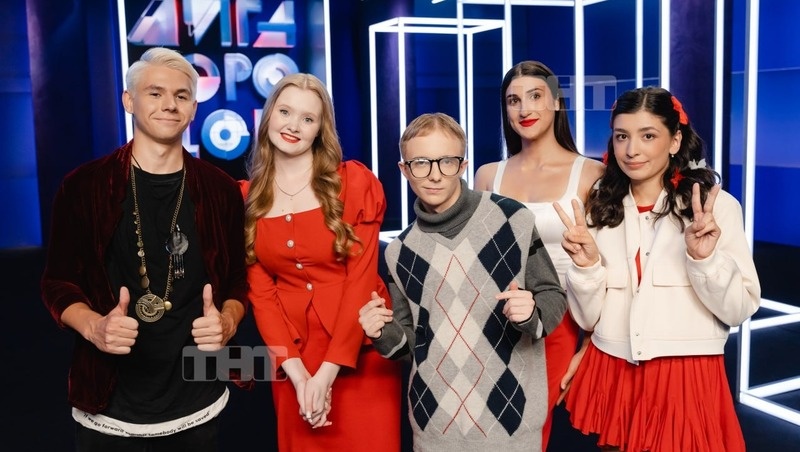      Фото: пресс-служба ТНТ