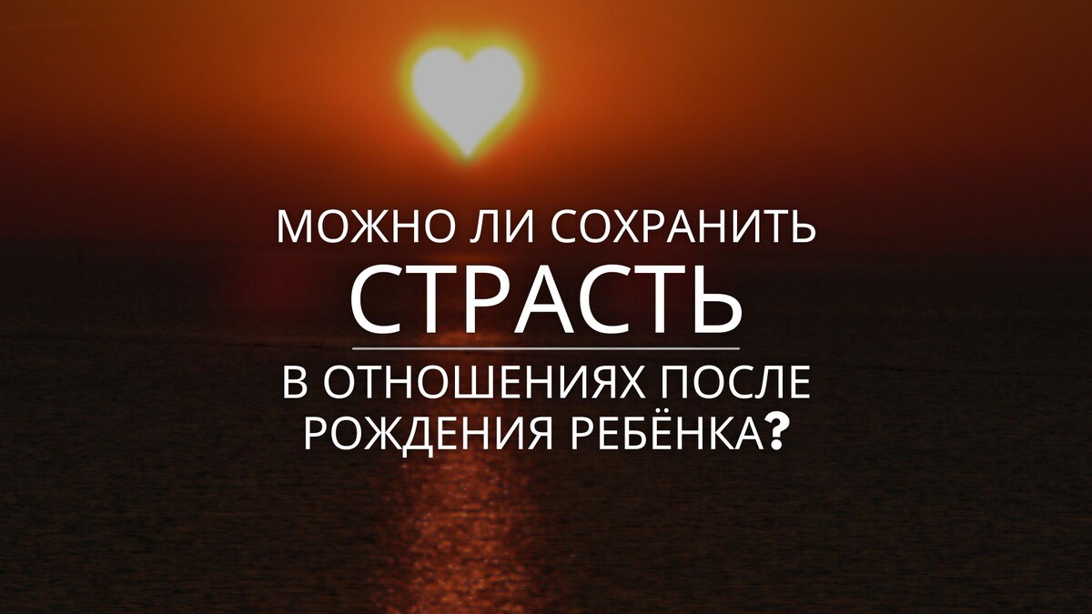 Время чтения статьи: 4 минуты. 