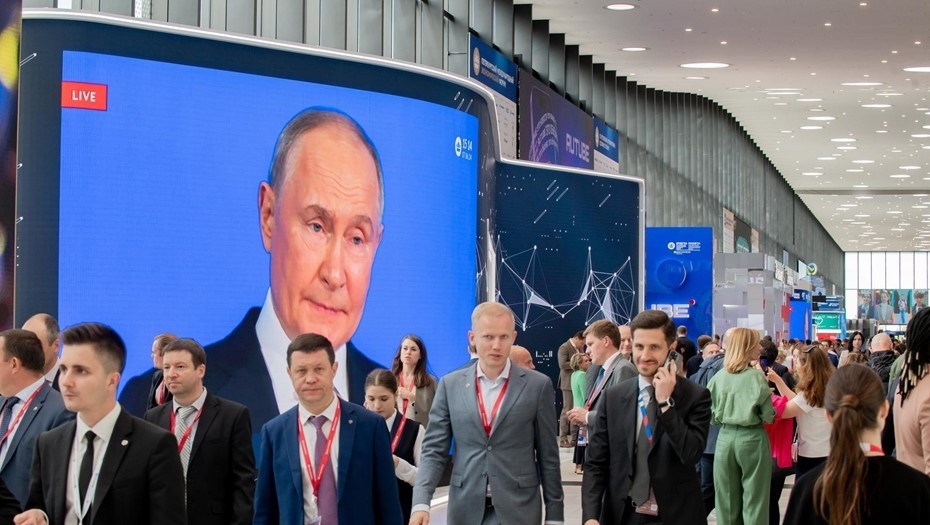    Автор фото: Ермохин Сергей