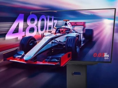    Монитор LG UltraGear GX7 получил OLED-экран с частотой 480 Гц