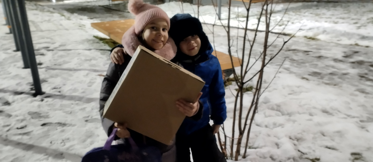 Счастливые дети