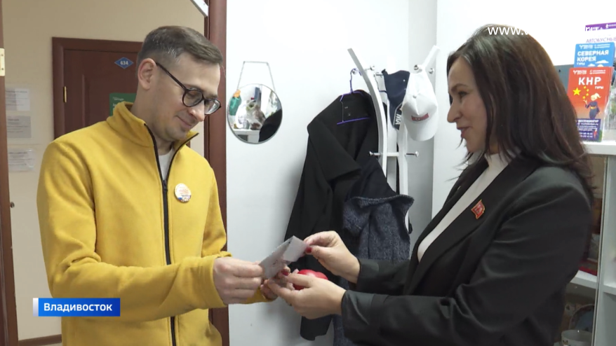    Источник фото: