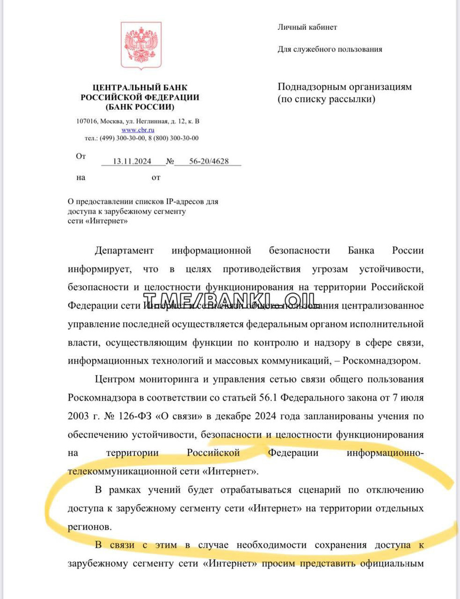 Добавьте описание