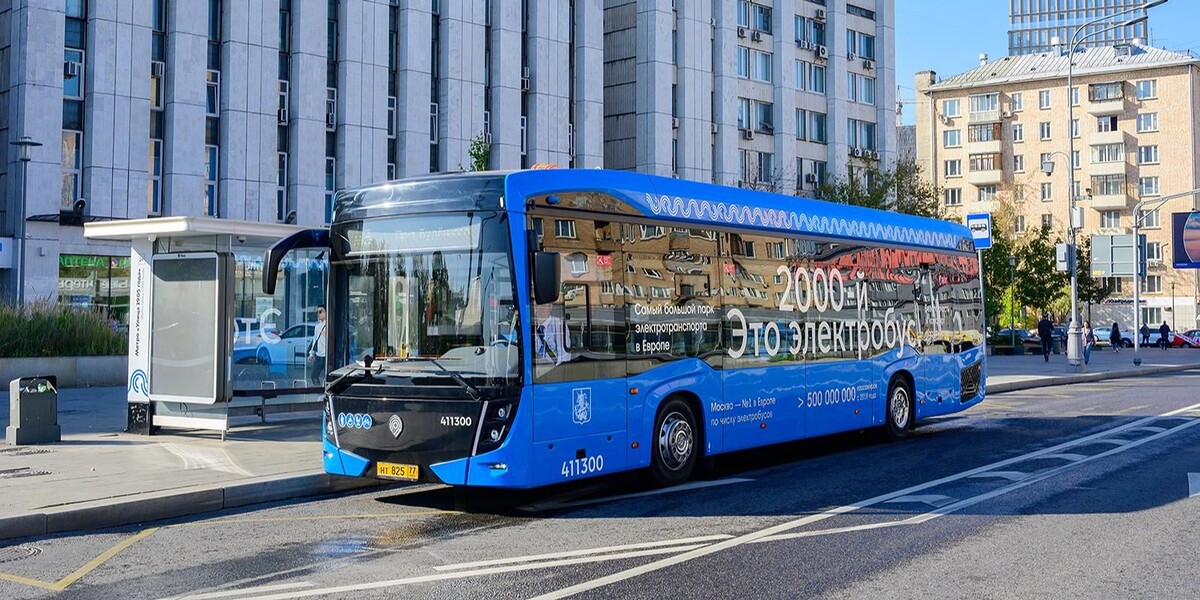 📷 1.1: Пресс-служба Департамента транспорта и развития дорожно-транспортной инфраструктуры города Москвы | mos.ru