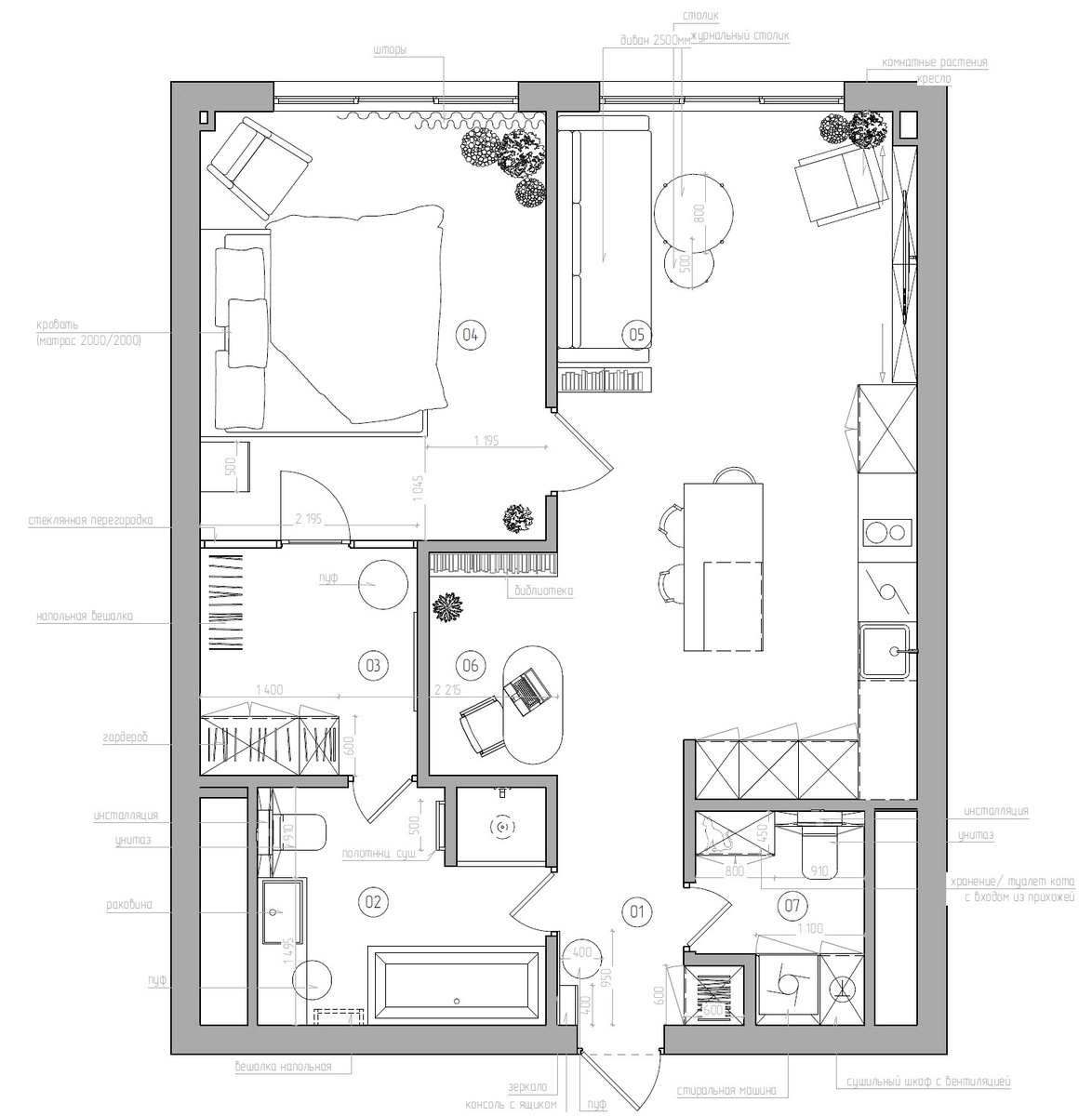 Нестандартная планировка однушки по кругу. Дизайнер Харашкевич Юлия