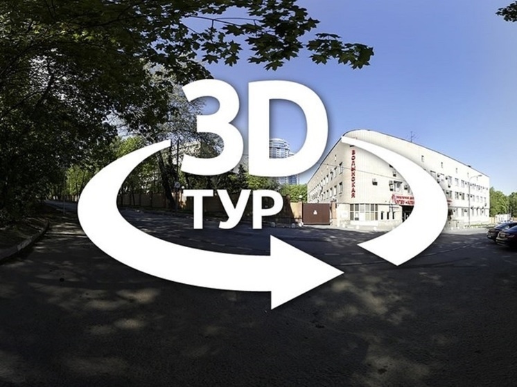     фото: astrakhan.net