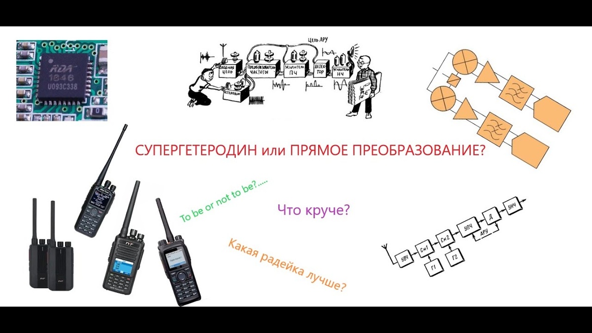 Фото из интернета