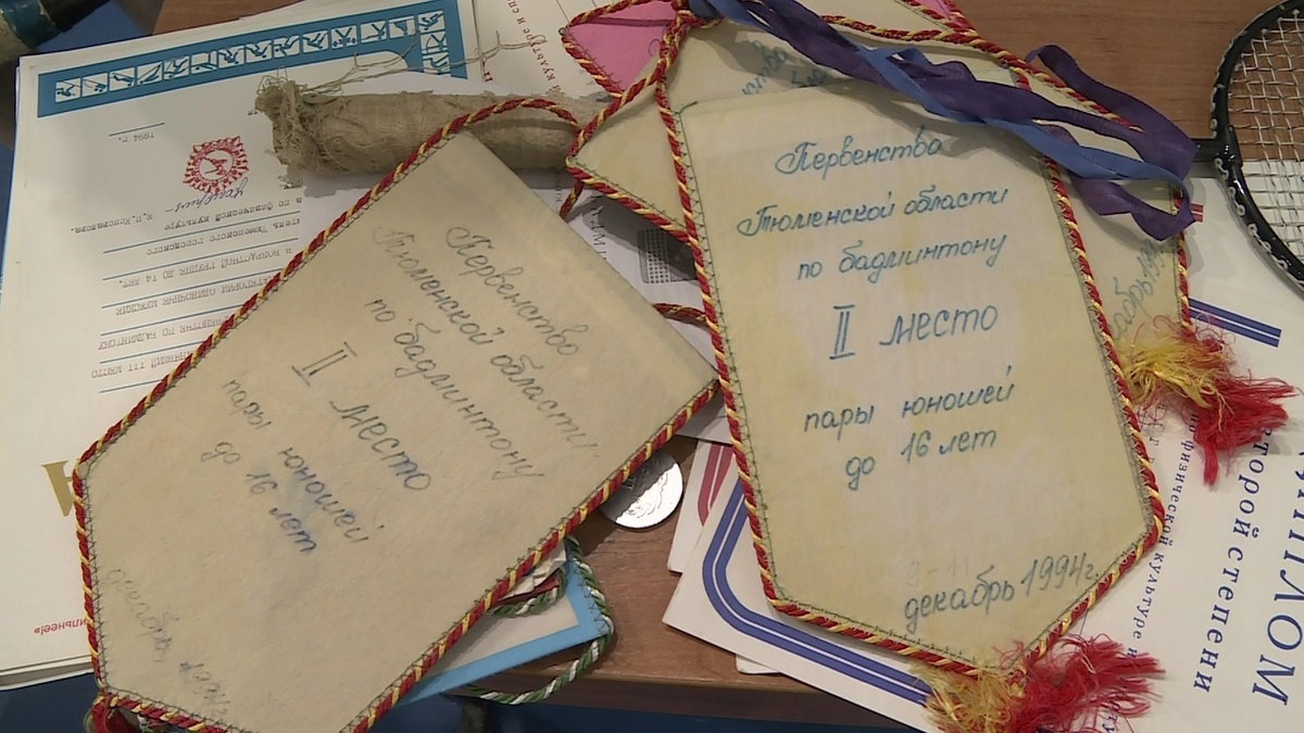 На память о соревнованиях по бадминтону