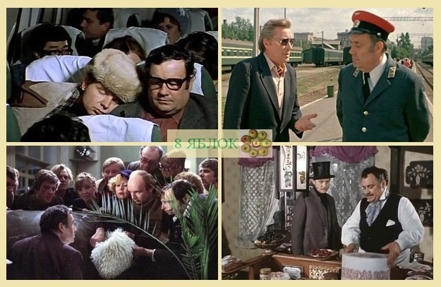 Запоминающиеся эпизоды, не правда ли?