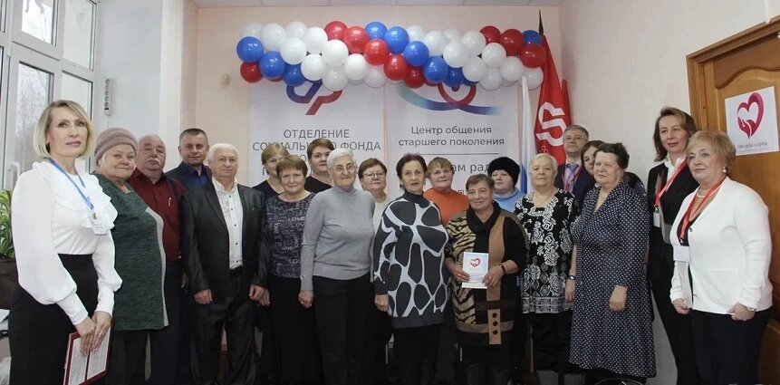    Фото: ОСФР по Свердловской области