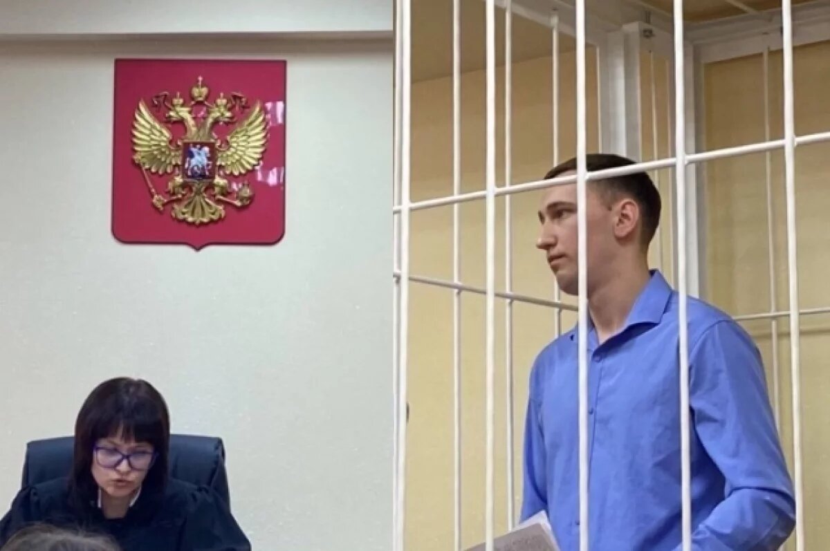    С последним словом выступил один из обвиняемых - лжегазовщик Евгений Кавун.