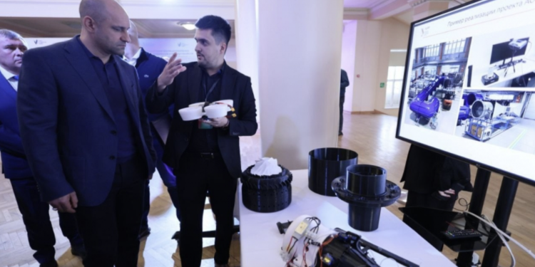    ФедералПресс