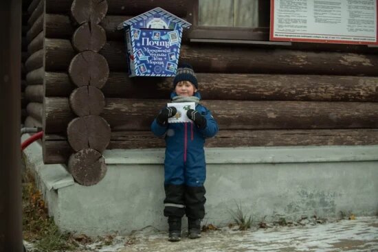    Фото: Юлия Федотова