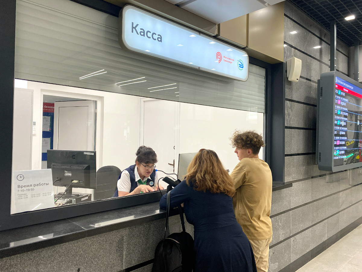 Фото: © Alexander Legky/ Global Look Press