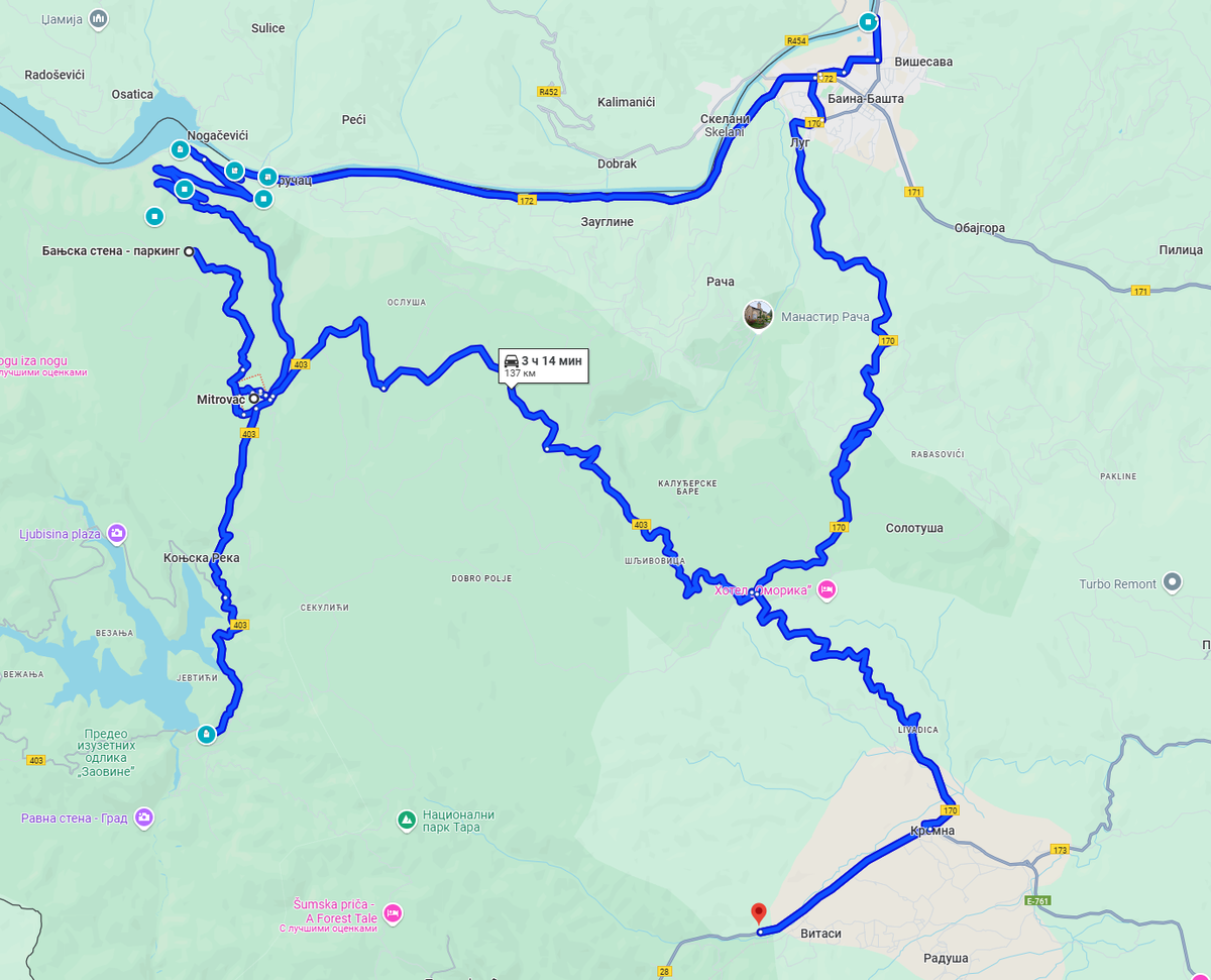 Примерное время на этот маршрут ( с нашей точки проживания - мы арендовали домик в районе городка Кремна)