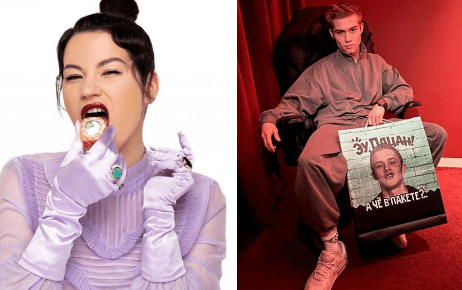    Фото: социальные сети