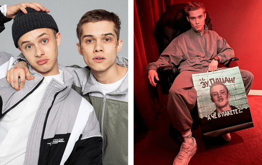    Фото: социальные сети