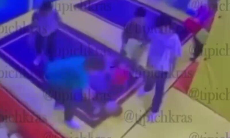    Фото t.me/tipichkras