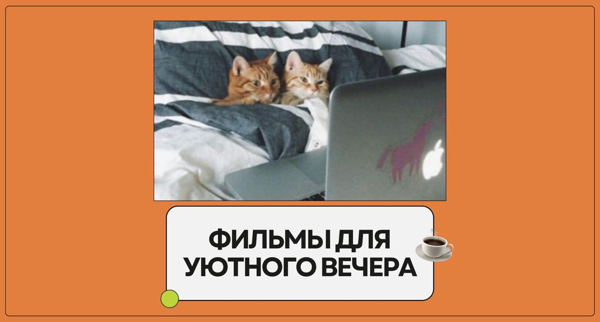 Изображение: Family English