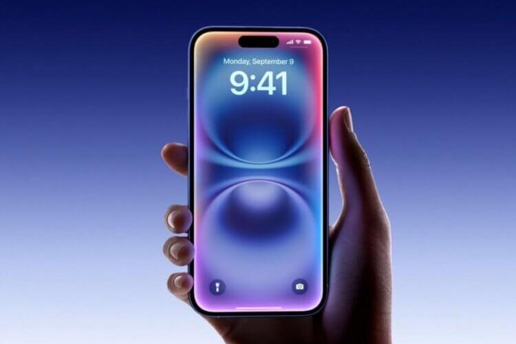    iPhone 16 в рассрочку на 24 месяца по выгодной цене? Это реально. Фото: Afisha Daily