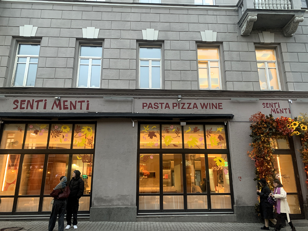 Фасад ресторана "Senti Menti"