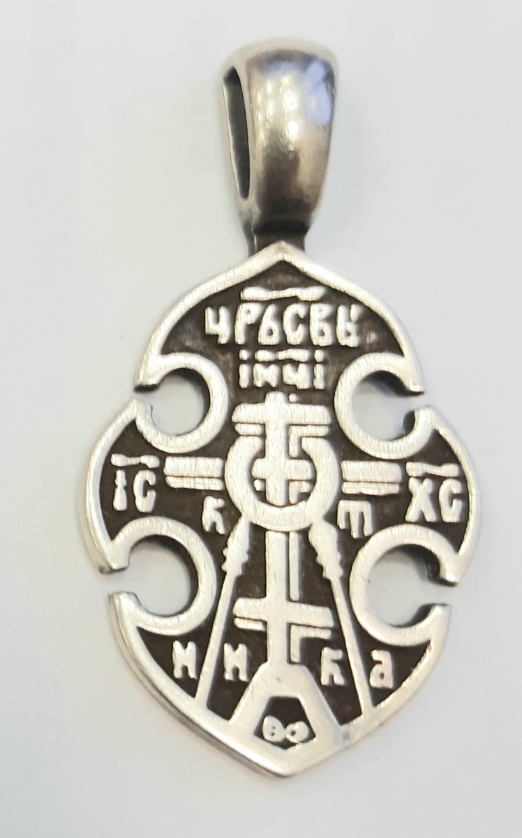 Это мой хранитель в морских путешествиях