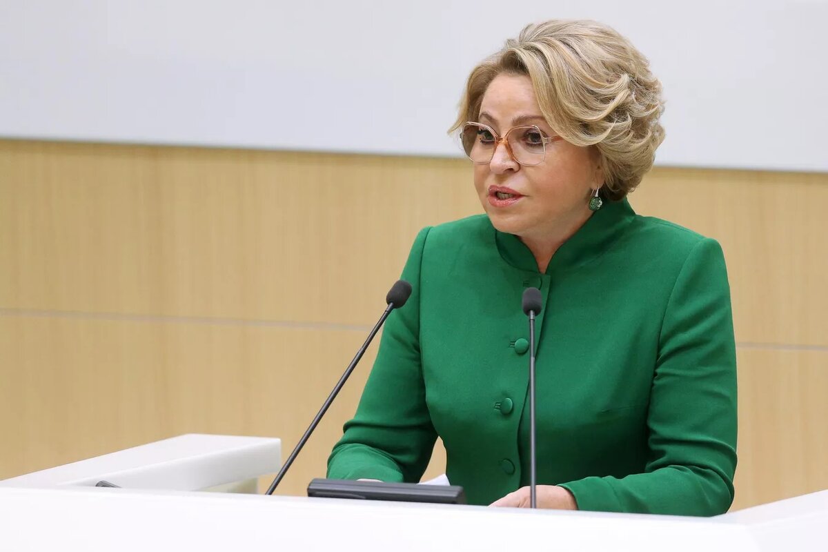 © Пресс-служба Совета Федерации РФ