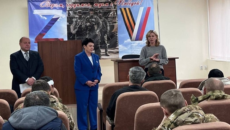      Фото: Единая Россия