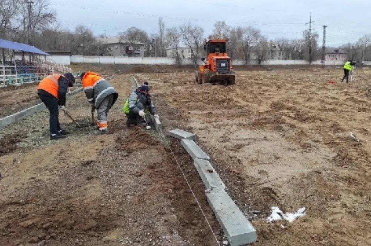   В Оренбурге продолжается реставрация стадиона «Маяк»