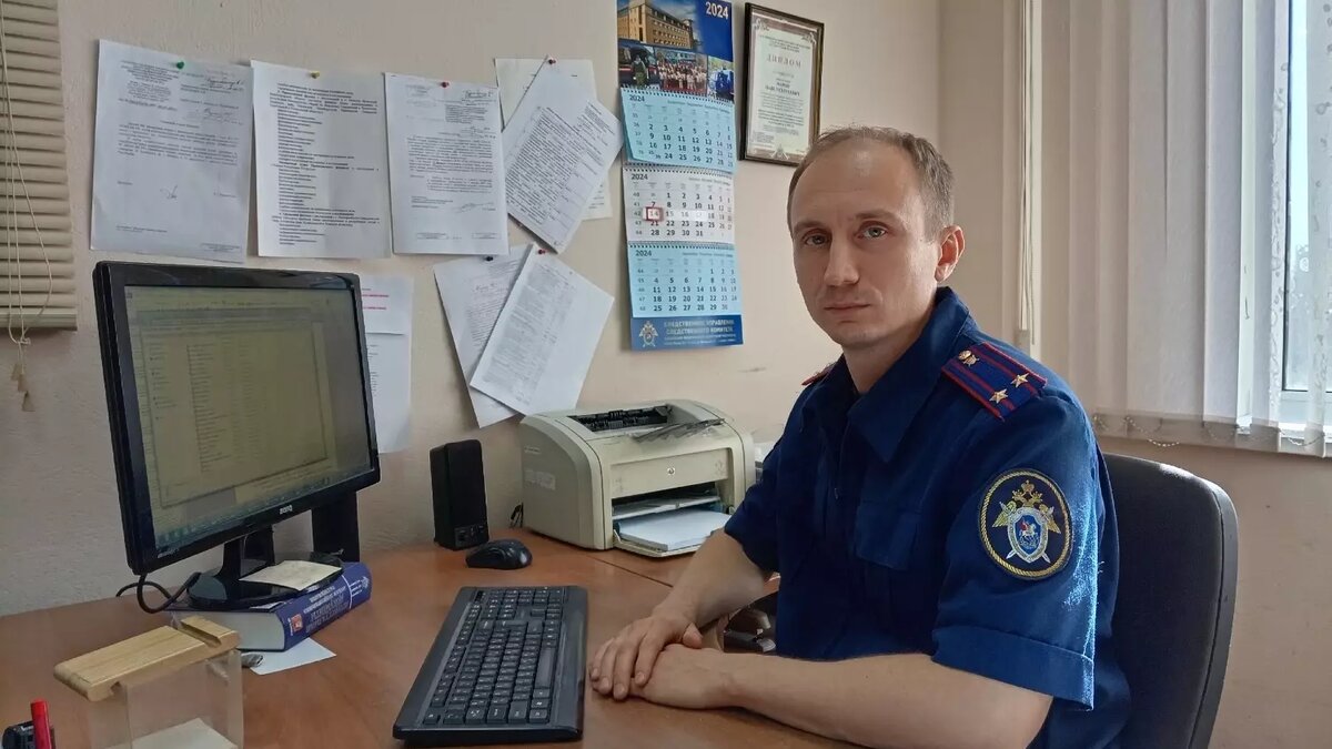     Источник: udm-info.ru