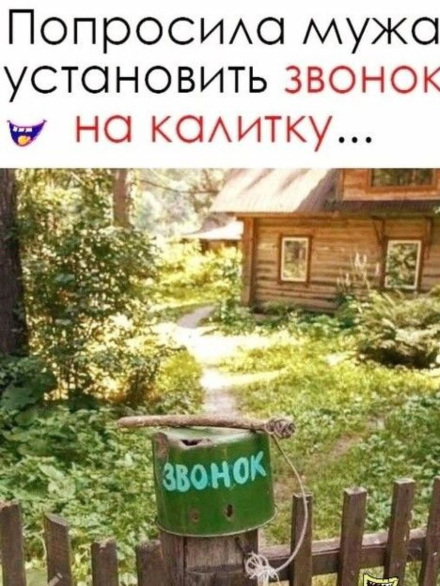 Картинки для поднятия настроения