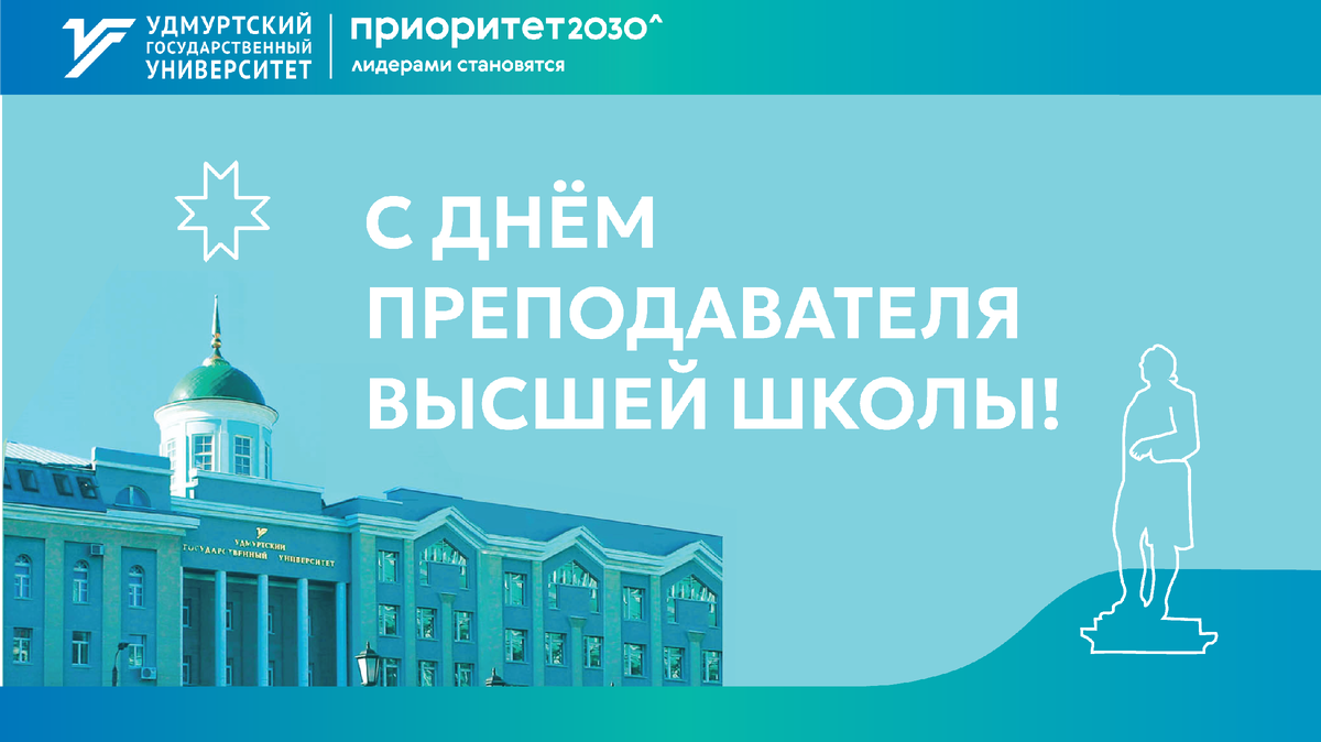 Добавьте описание