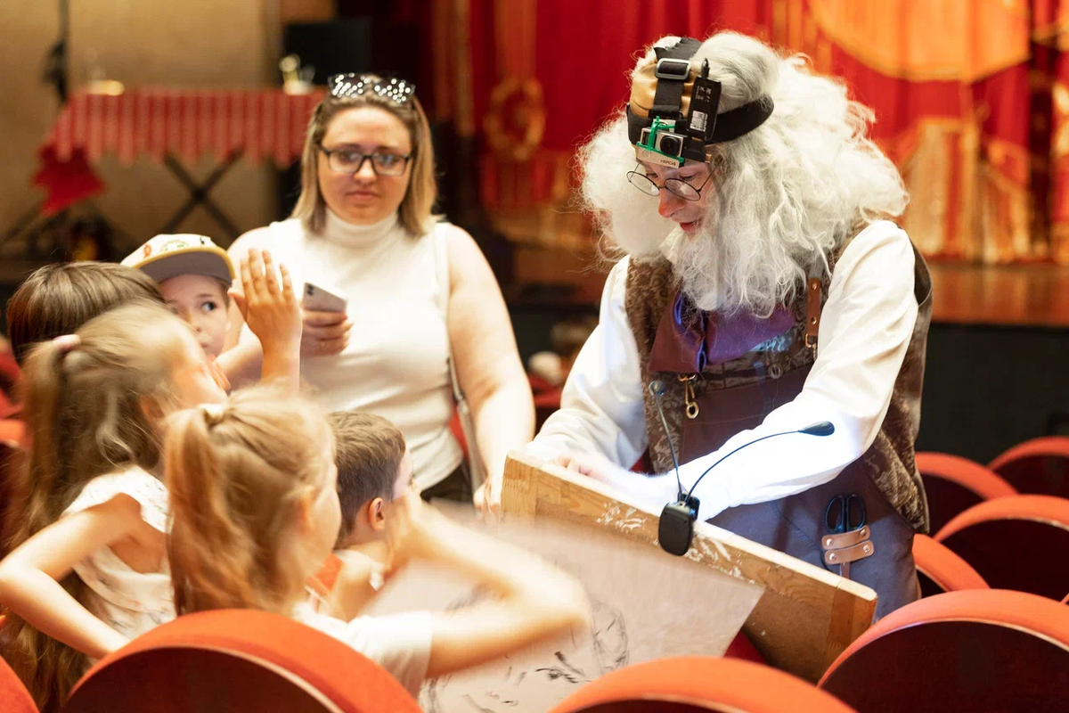 Цирк Чудес: история, полная чудес 