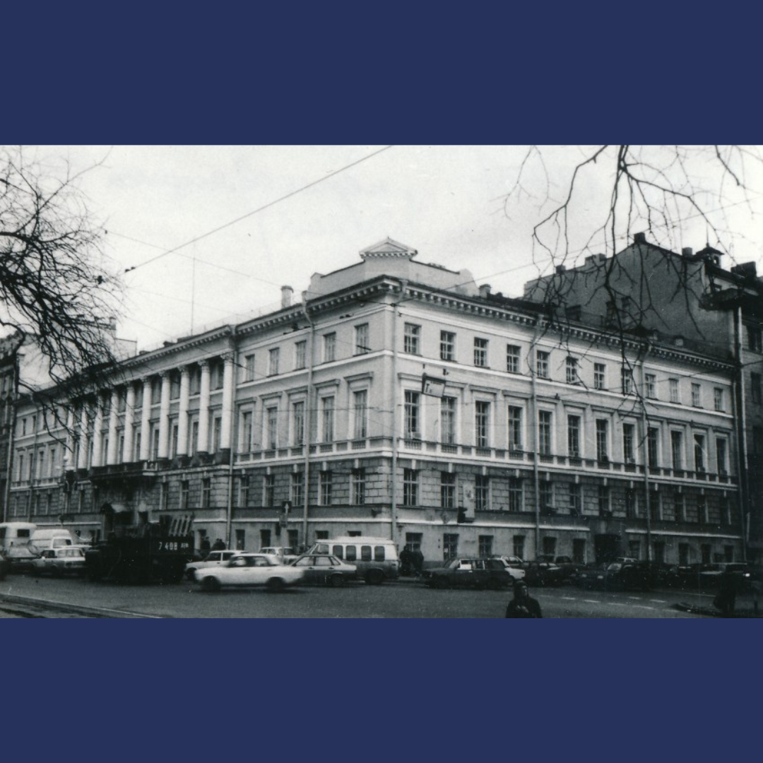 Штаб-квартира ВЧК В Петрограде на Гороховой (ныне музей политической полиции в России)