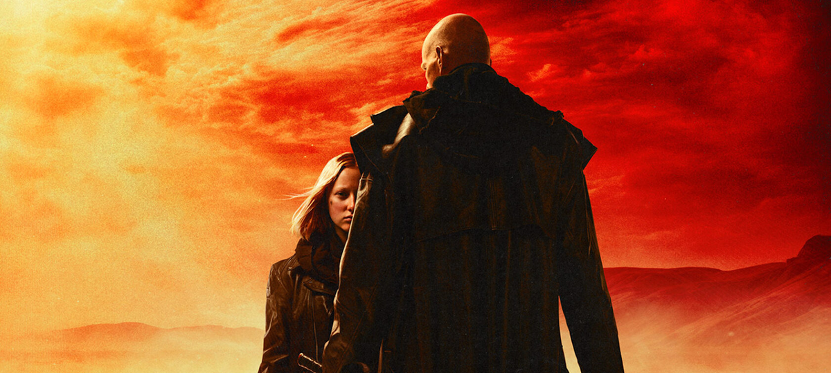 «Последний ронин»