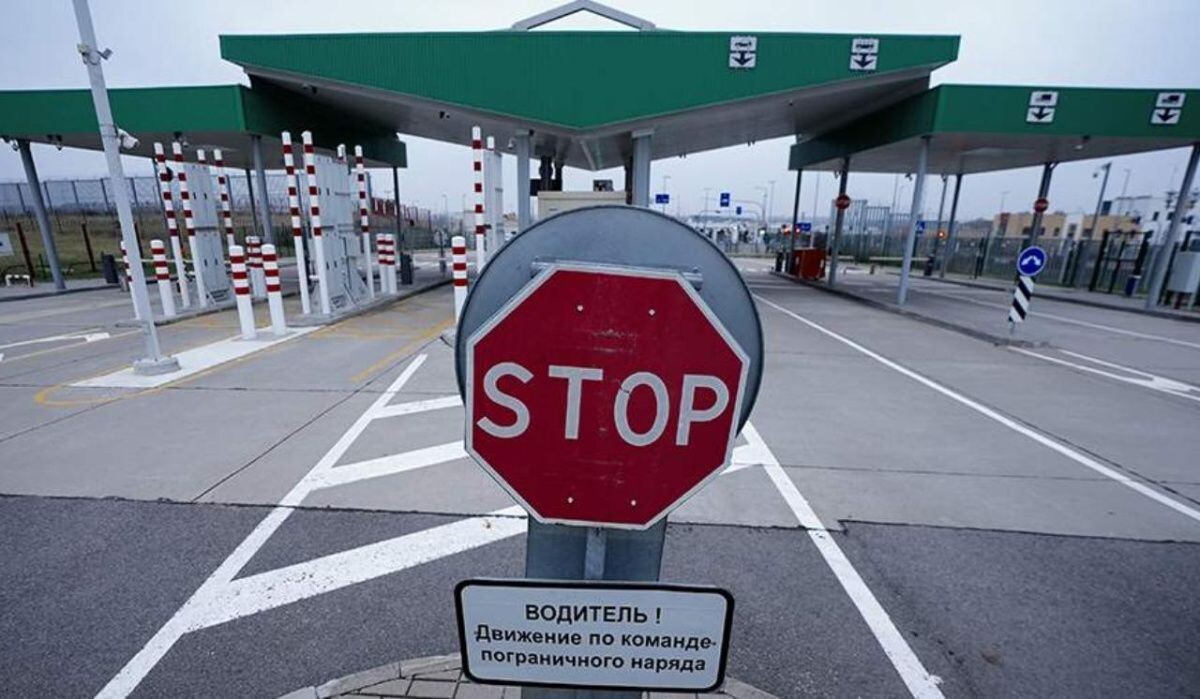     Граница. Источник: iz.ru Автор фото: Евгений Киркаленко
