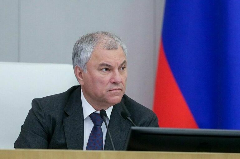   Пресс-служба Госдумы