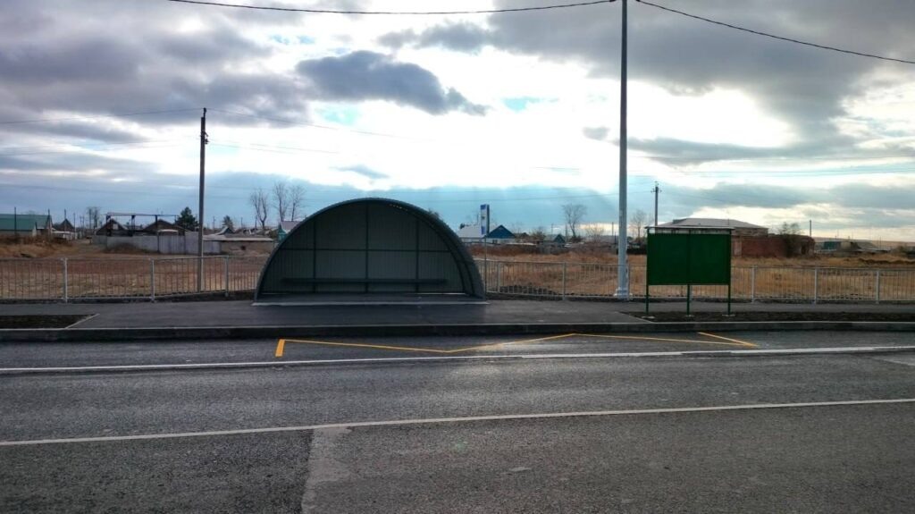     В Оренбуржье завершили капремонт участка дороги «Орск – Шильда – граница Челябинской области» Оренбуржье
📷    В Оренбуржье завершили капремонт участка дороги «Орск – Шильда – граница Челябинской области» Оренбуржье
