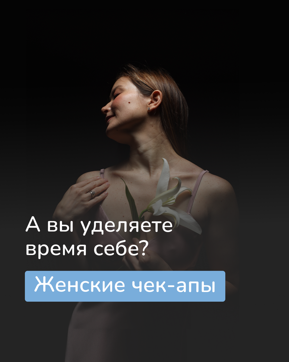 Многозадачность иногда вредит здоровью женщин