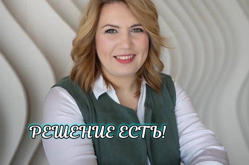 Как власти Ростовской области не давали использовать Херсонский сертификат для покупки жилья. И как мы их победили