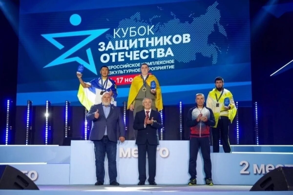    Ветеран СВО из Ярославля завоевал золото на соревнованиях в Сочи
