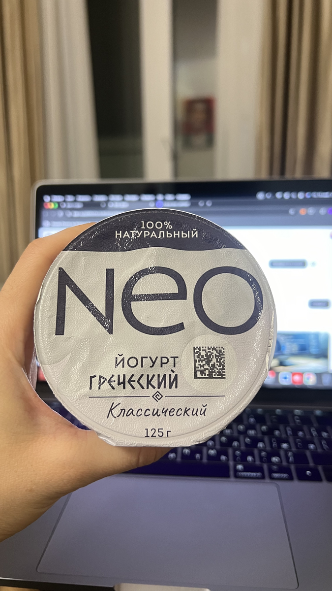 Для пробы купил в магазине "Перекресток"