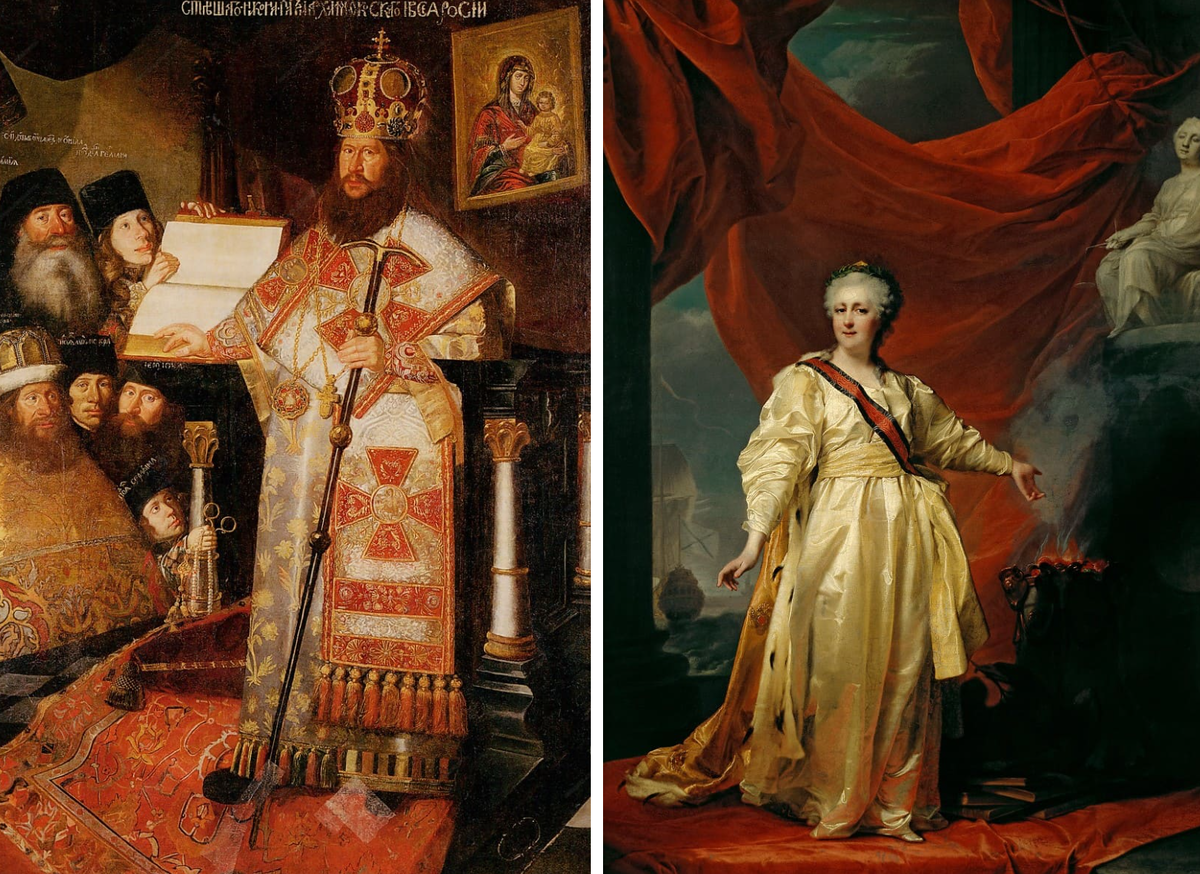 Портреты Патриарха Никона и Екатерины II