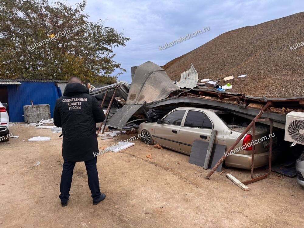    Фото: Telegram/СУ СКР по Краснодарскому краю