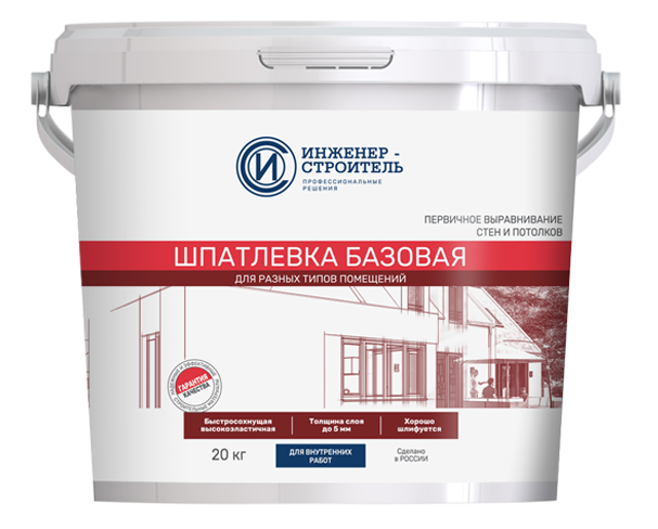 Базовая полимерная шпатлевка