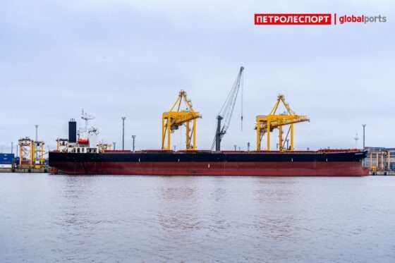     Фото: Глобал Портс.