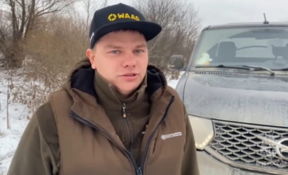 Никита Некрасов рассказывает пресс-службе МЧС, как всё произошло