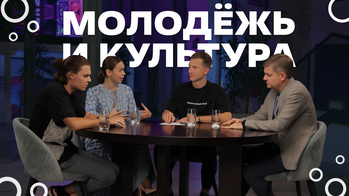    Депутат Госдумы предлагает разрешить уличным художникам создавать муралы и инсталляции