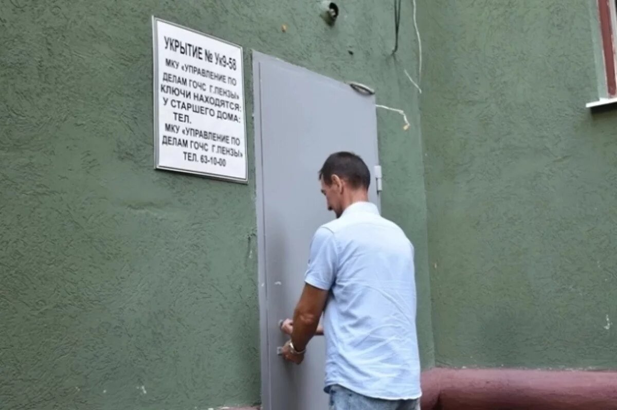    Златогорский: укрытия предназначены для того, чтобы человека не убили